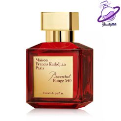 عطر باکارات رژ ۵۴۰ اماراتی