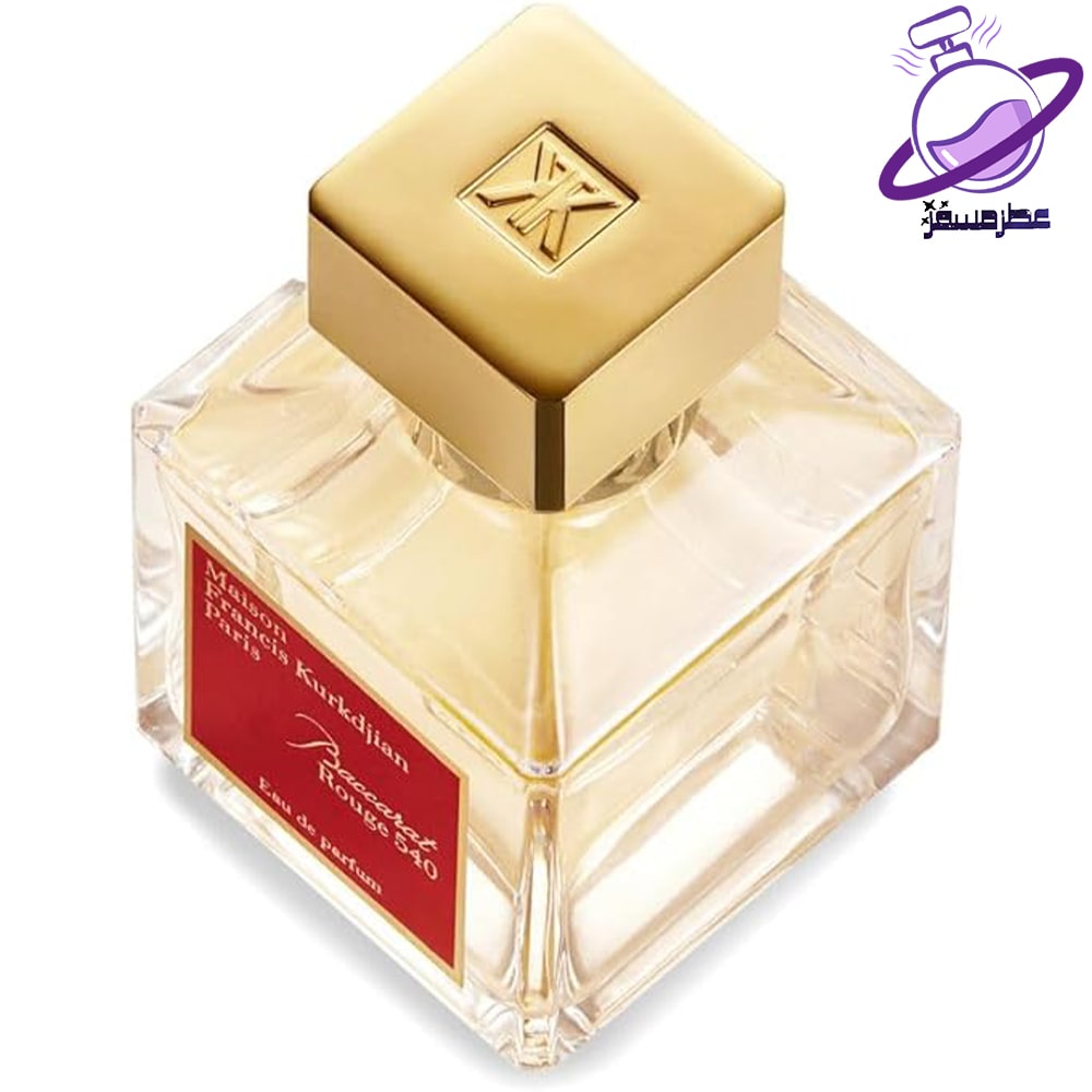 باکارات رژ زرد اماراتی 7 باکارات رژ زرد اماراتی