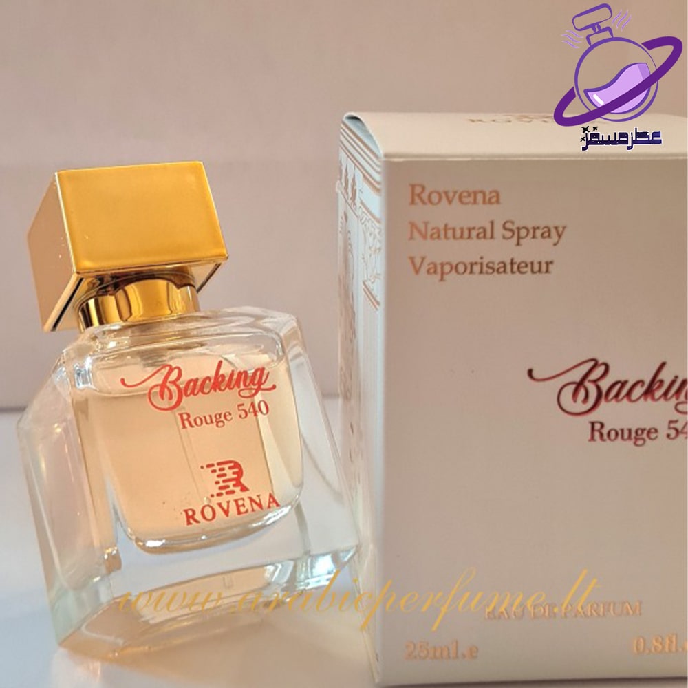 عطر باکارات رژ ۲۵ میل