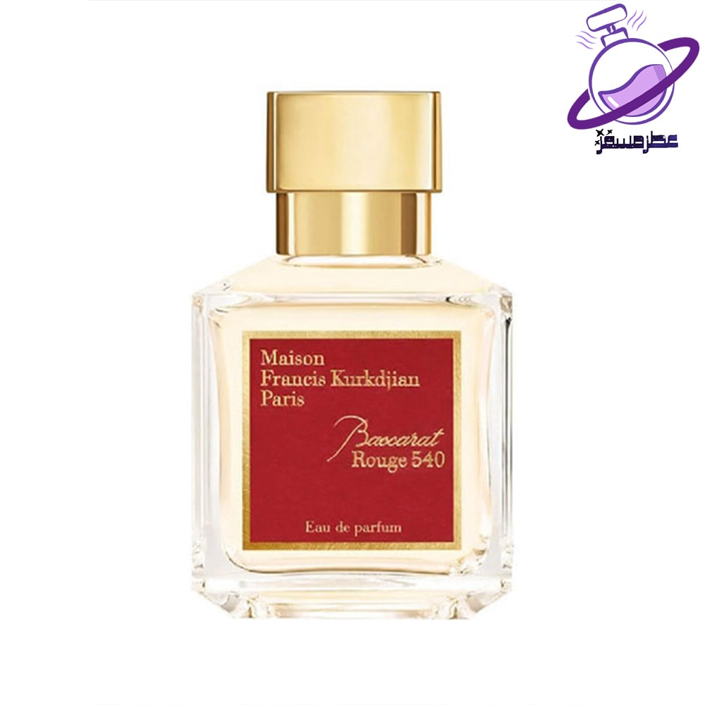 باکارات رژ نباتی 7 باکارات رژ نباتی