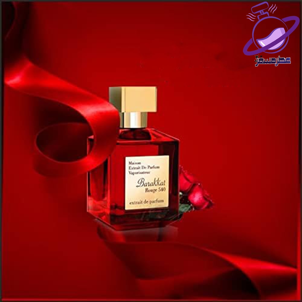 عطر باکارات رژ اماراتی 100 میل 3 خرید عطر باکارات رژ اماراتی ۱۰۰ میل