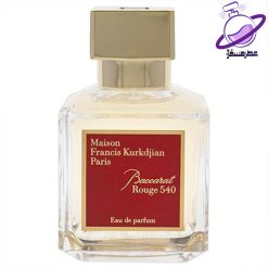 باکارات رژ سفید اماراتی 18 باکارات رژ سفید اماراتی