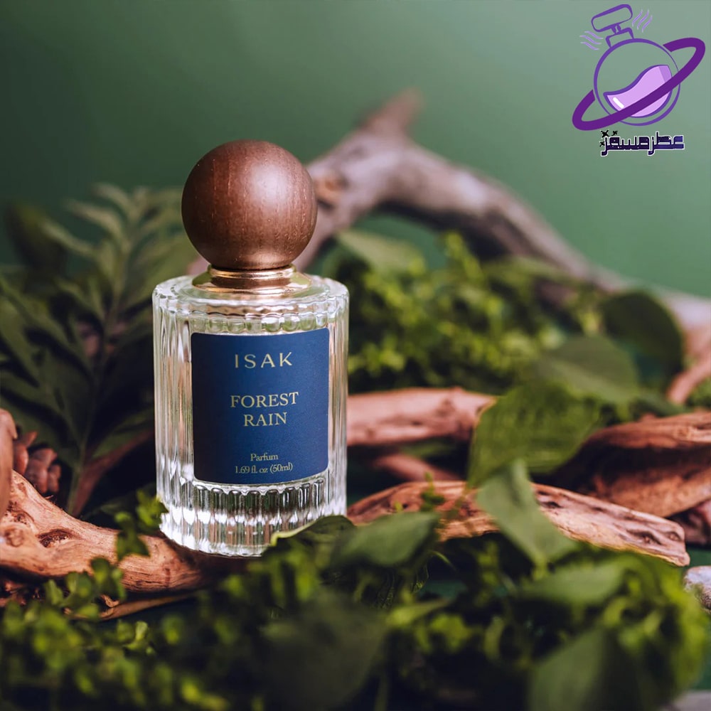 قیمت خرید عطر