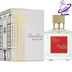 عطر باکارات رژ اماراتی 100 میل 16 قیمت عطر باکارات رژ اماراتی 100 میل