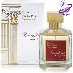 عطر باکارات رژ اماراتی 100 میل 18 عطر باکارات رژ اماراتی 100 میل