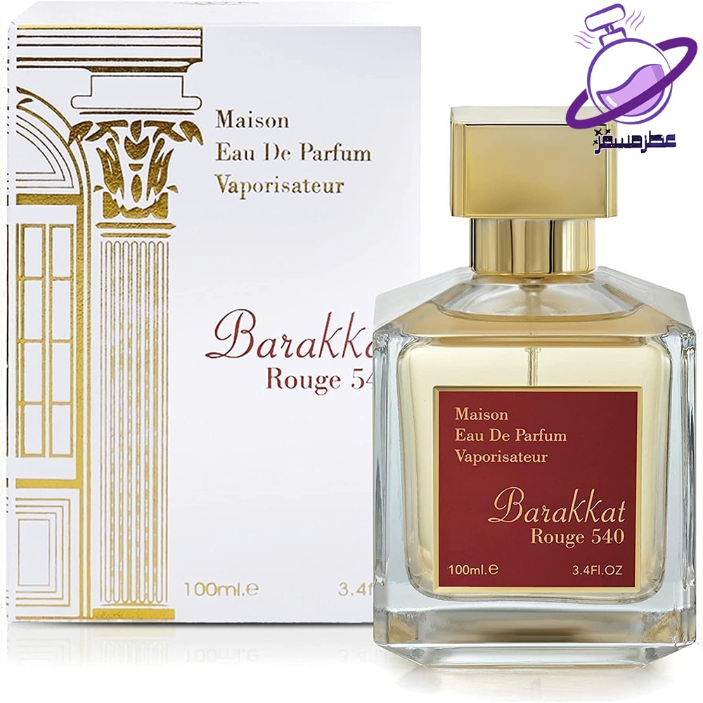 عطر باکارات رژ اماراتی 100 میل 27 عطر باکارات رژ اماراتی 100 میل