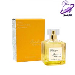 باکارات رژ فراگرنس ورد