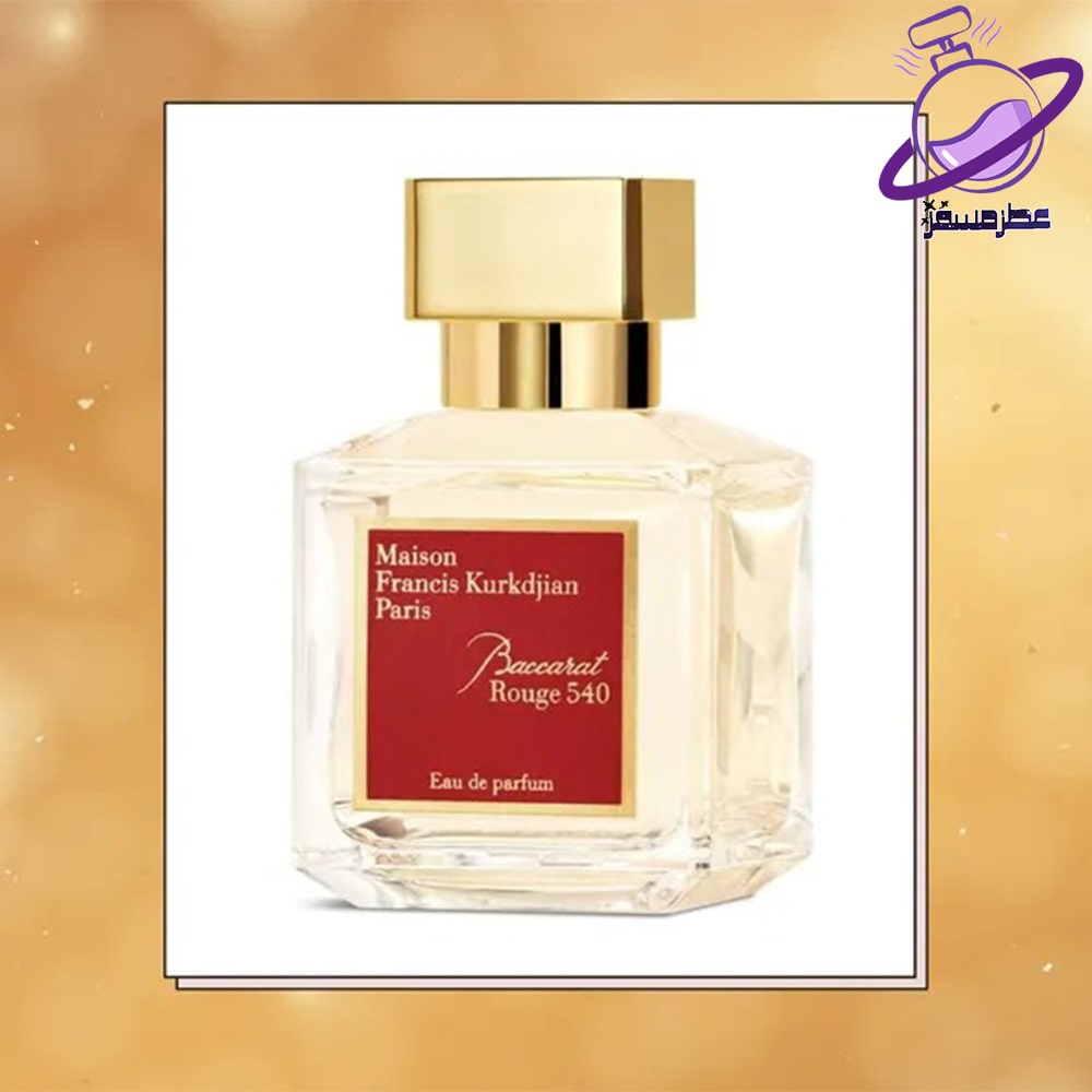 باکارات رژ سفید شرکتی 19 باکارات رژ سفید شرکتی