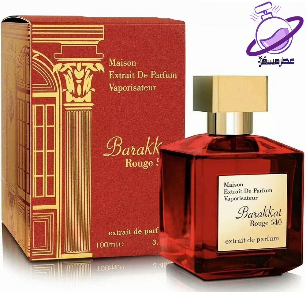 باکارات رژ قرمز نظرات 35 باکارات رژ قرمز نظرات