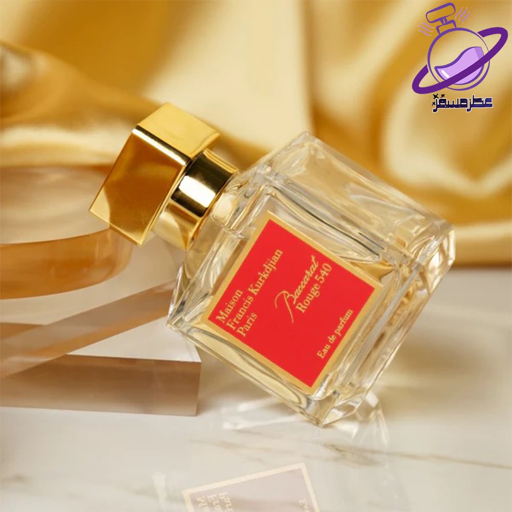 باکارات رژ زرد اماراتی 23 باکارات رژ زرد اماراتی