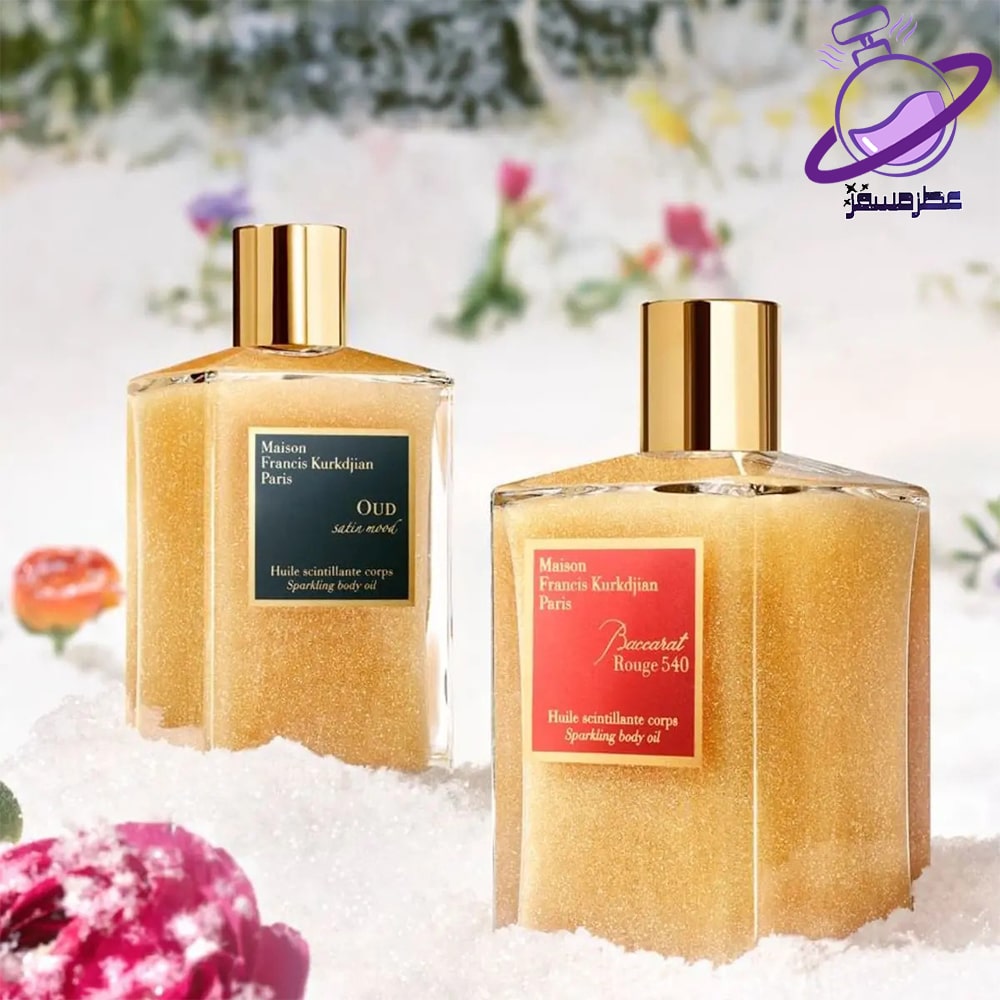 خرید عطر باکارات رژ اصل