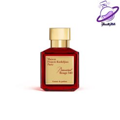 باکارات رژ قرمز ۲۵ میل 16 باکارات رژ قرمز ۲۵ میل