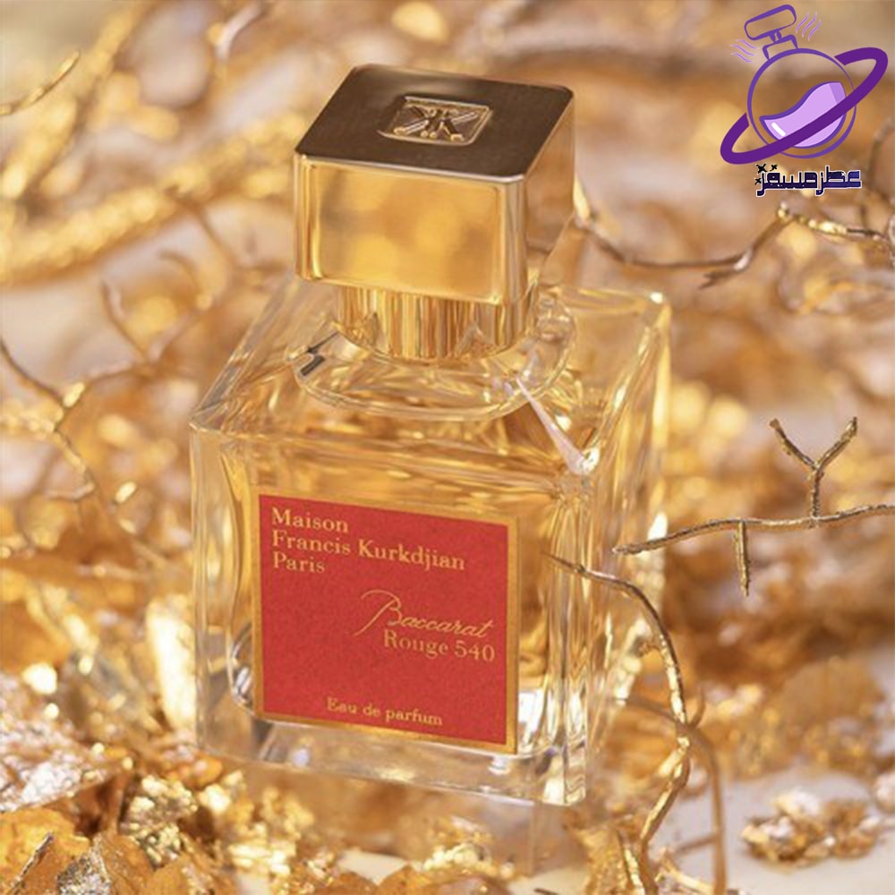 باکارات رژ نباتی 32 باکارات رژ نباتی