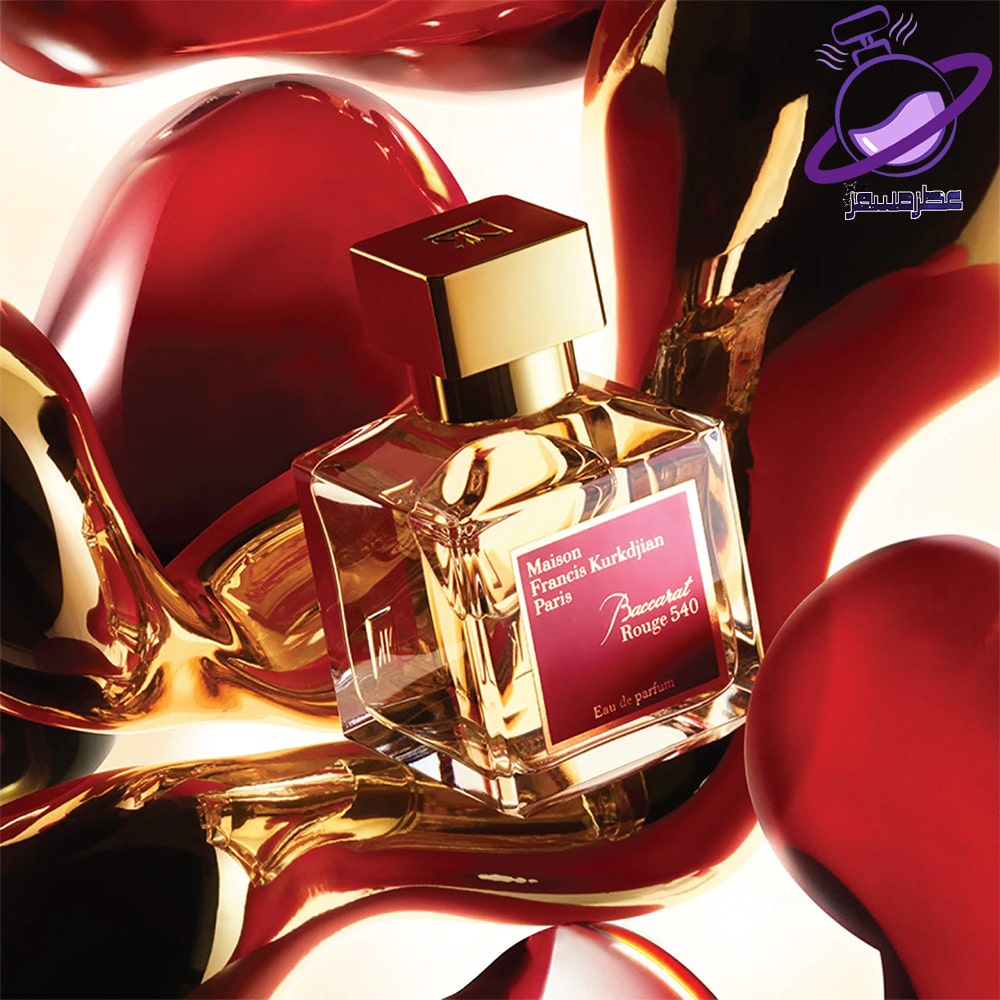 باکارات رژ سفید اماراتی 24 باکارات رژ سفید اماراتی