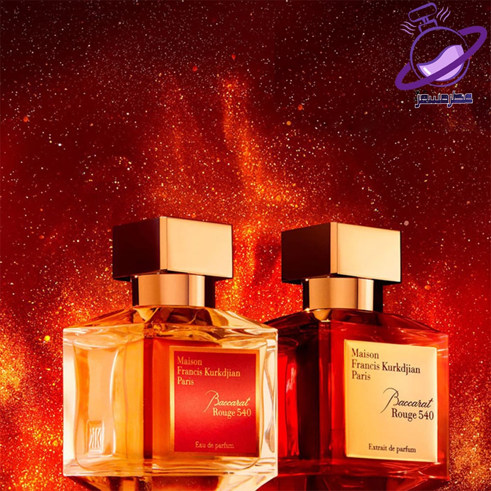 تفاوت باکارات رژ زرد و قرمز 23 تفاوت باکارات رژ زرد و قرمز