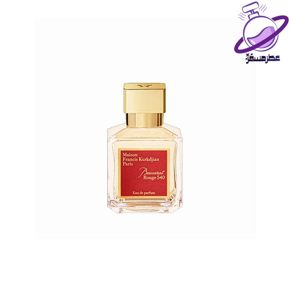 عطر باکارات رژ ۲۵ میل