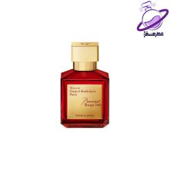 باکارات رژ قرمز ۲۵ میل 15 باکارات رژ قرمز ۲۵ میل