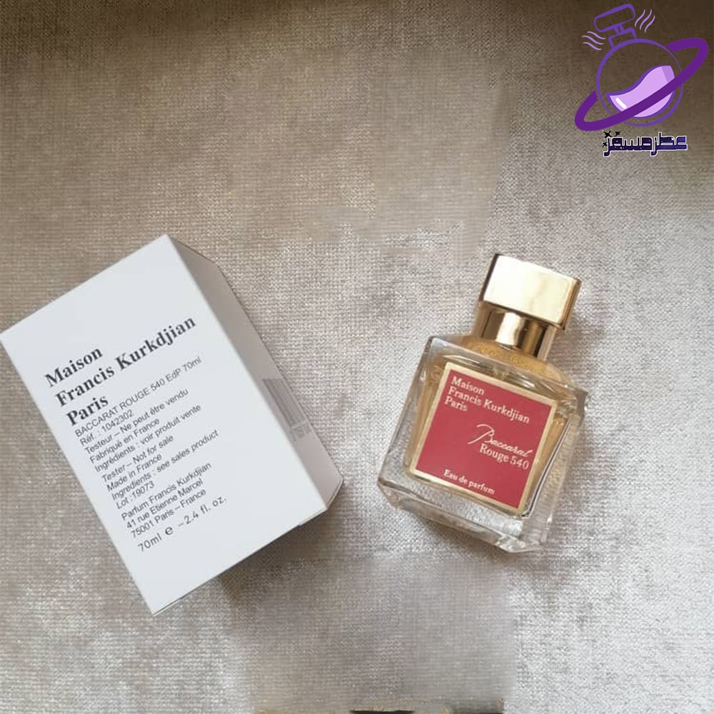 باکارات رژ نباتی 31 باکارات رژ نباتی