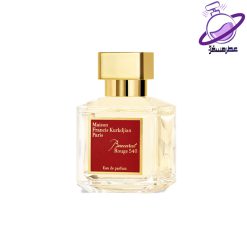 باکارات رژ ۵۴۰ فراگرنس