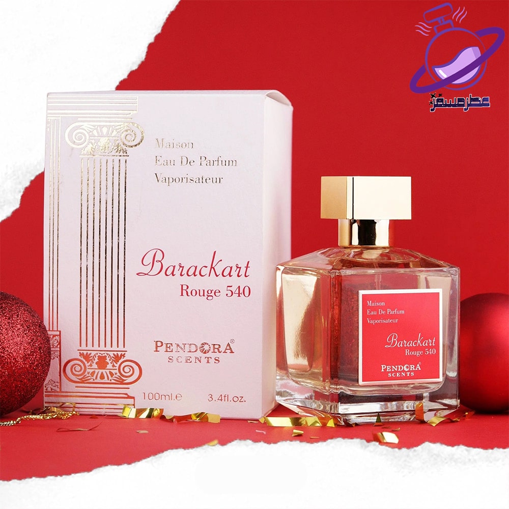 باکارات رژ قرمز نظرات باکارات رژ قرمز نظرات