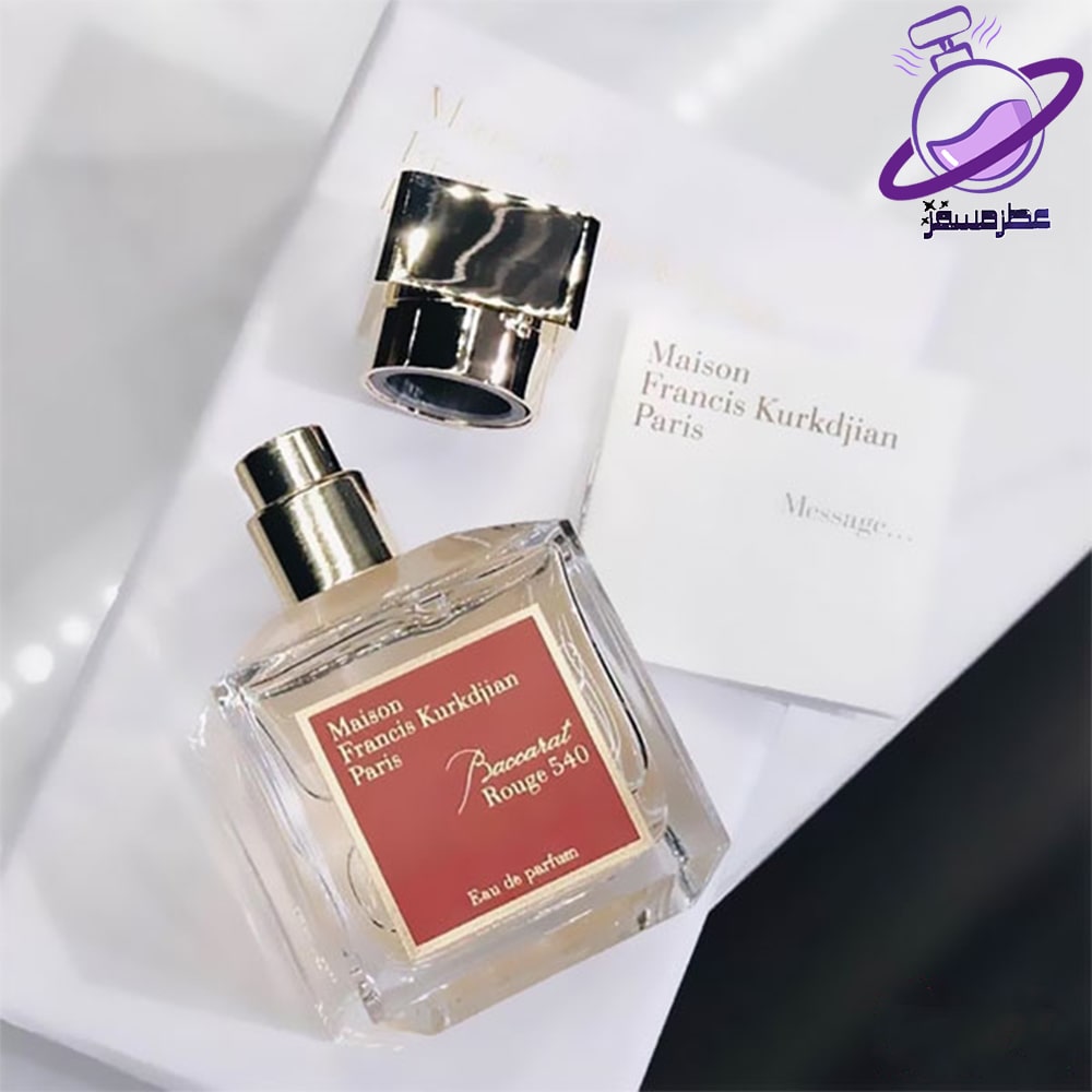 باکارات رژ نباتی 30 باکارات رژ نباتی