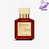 عطر باکارات رژ قرمز اماراتی 2 باکارات رژ قرمز اماراتی