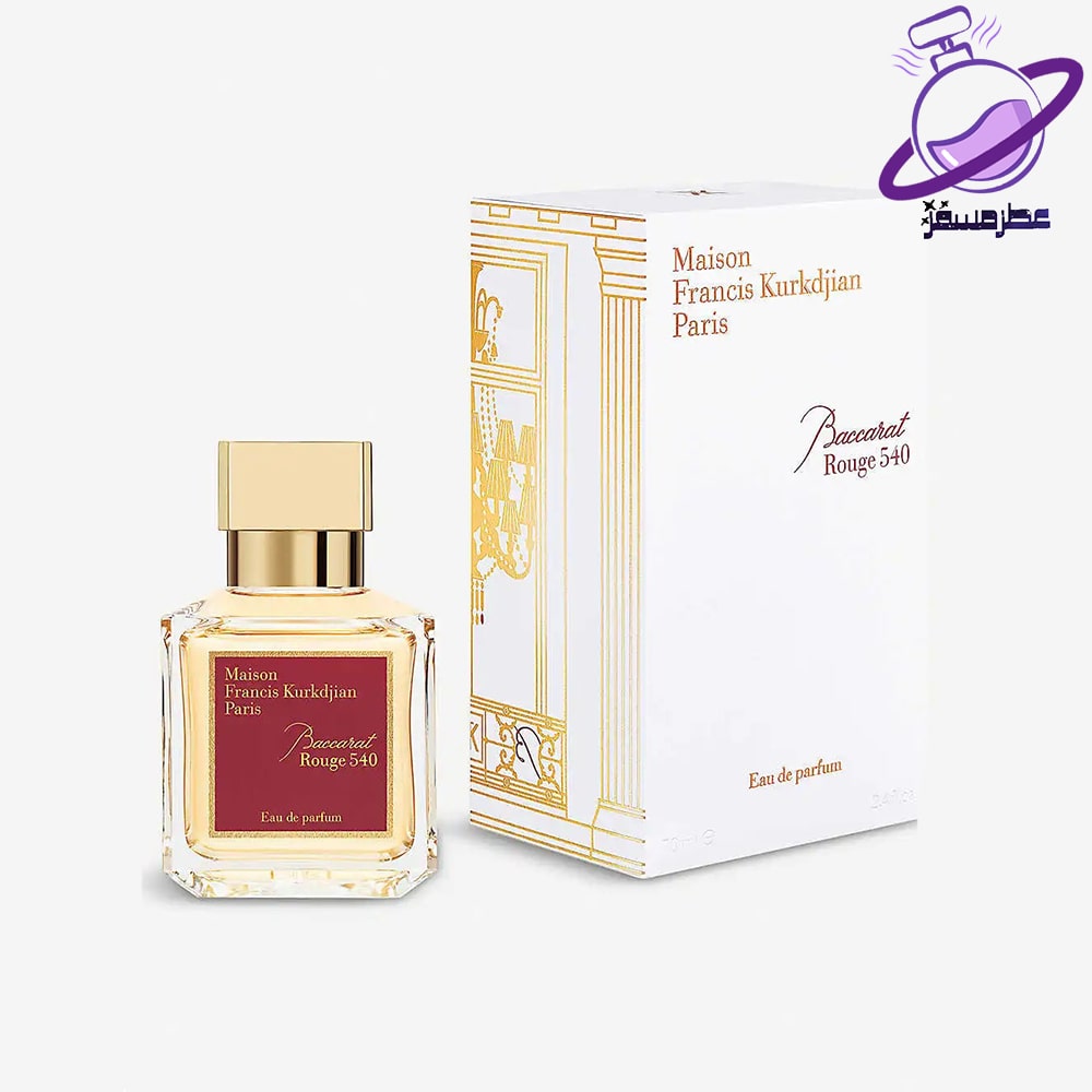 باکارات رژ سفید اماراتی 7 باکارات رژ سفید اماراتی