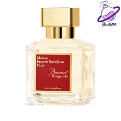 باکارات رژ زرد اماراتی