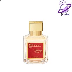 عطر باکارات رژ ۵۴۰ اماراتی