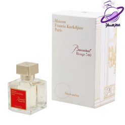 باکارات رژ سفید اماراتی 16 باکارات رژ سفید اماراتی