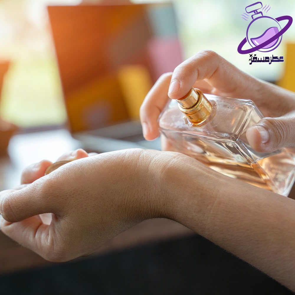 خرید عطر