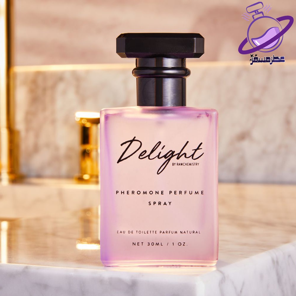 خرید عطر اورجینال