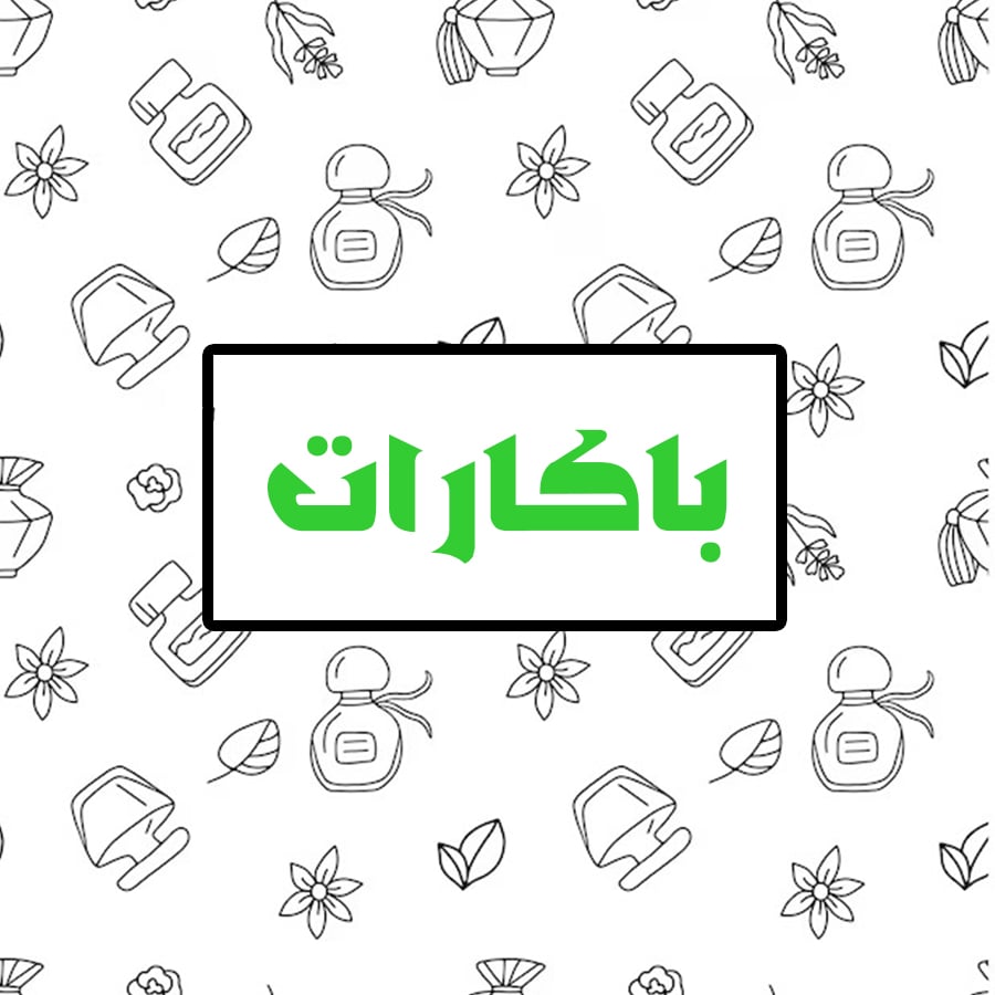عطر باکارات یا باراکات