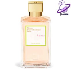 باکارات رژ فرانسیس کرکجان