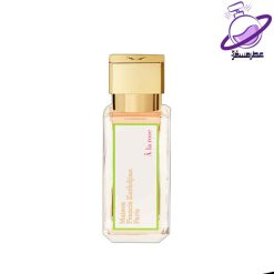 قیمت عطر فرانسیس کرکجان باکارات رژ