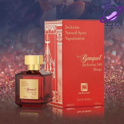 جانوین قیمت عطر باکارات رژ قرمز