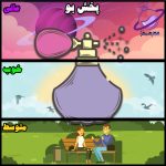 باکارات رژ قرمز اورجینال