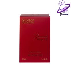 باکارات رژ قرمز برندینی