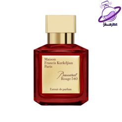 باکارات رژ هارد باکس