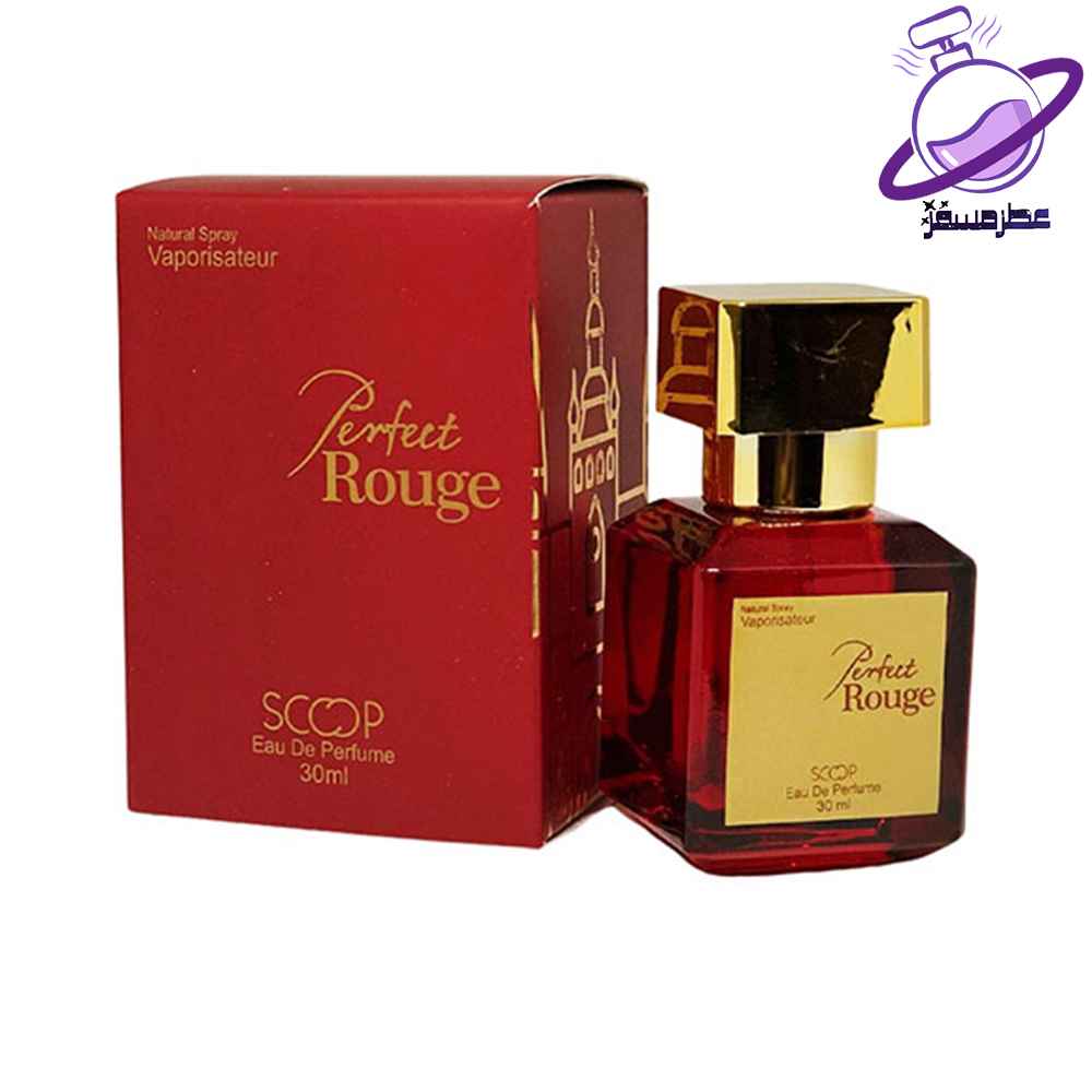 باکارات رژ کوچیک