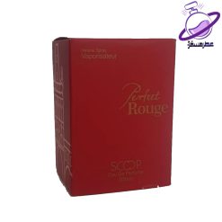 چوب صندل، سدر، مشک