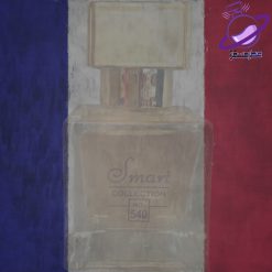 عطر باکارات رژ اسمارت کالکشن