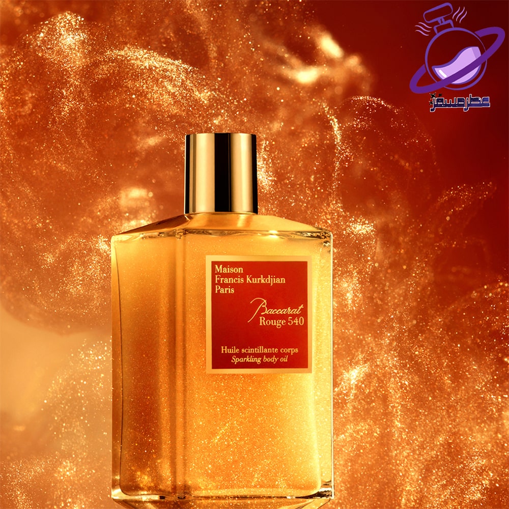 باکارات رژ جنرال گلد 20 باکارات رژ جنرال گلد