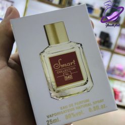 باکارات رژ اسمارت ۲۵ میل