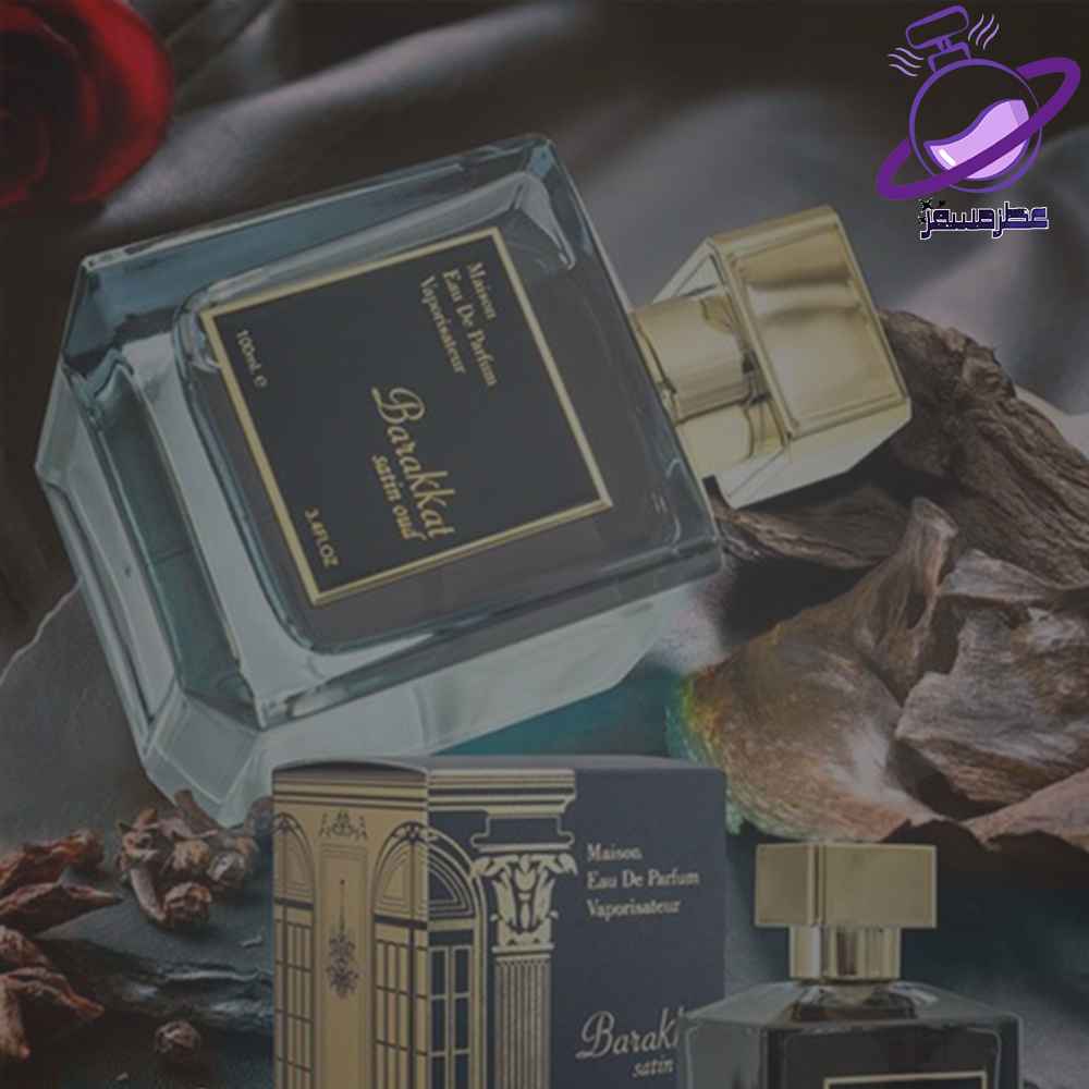 باکارات رژ مشکی 4 عطر باکارات رژ مشکی