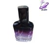 شیشه عطر ۲۰ گرمی