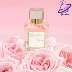 باکارات رژ صورتی