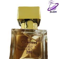 باکارات رژ اسمارت ۲۵ میل