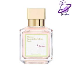 باکارات رژ صورتی