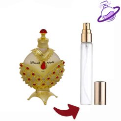 عطر گرمی سلطان